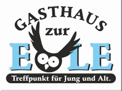 Фото: Zur Eule